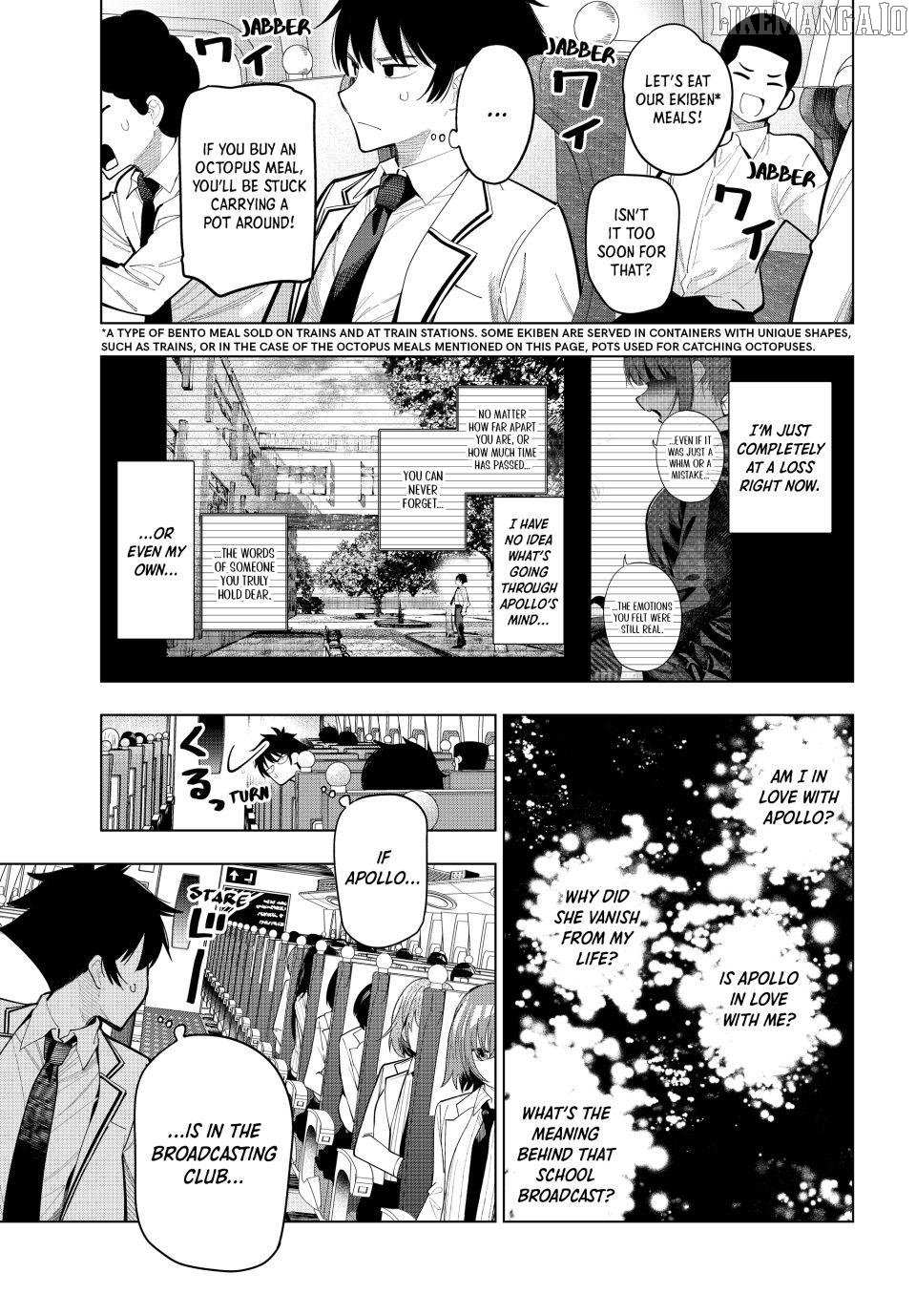 Mayonaka Heart Tune Chapter 87 image 07